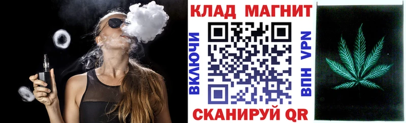 Какие есть наркотики Константиновск МДМА  КОКАИН  ГАШ  Меф  Канабис  АМФ 