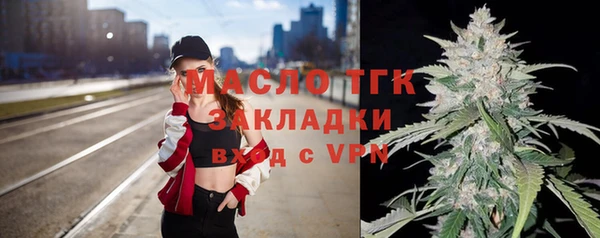 герыч Надым