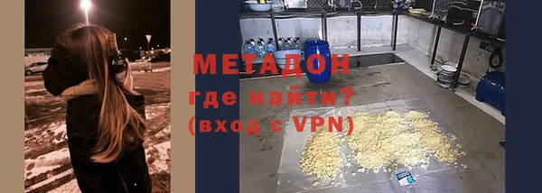 ECSTASY Михайловск