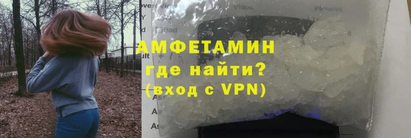 меф Михайлов
