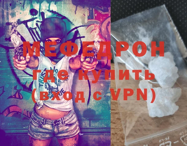 ECSTASY Михайловск