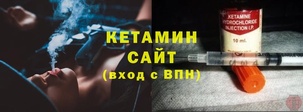 герыч Надым