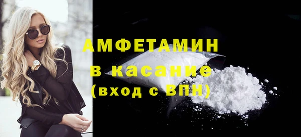 герыч Надым