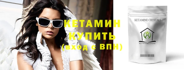 герыч Надым
