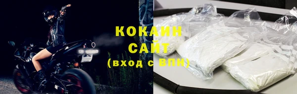 меф Михайлов