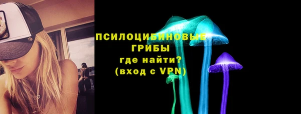 мефедрон мука Навашино