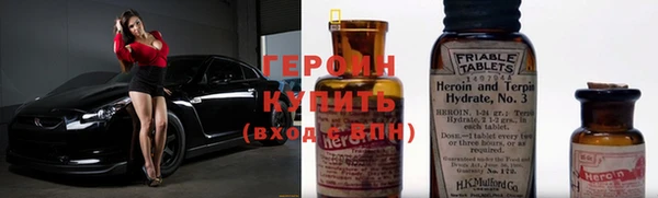 гашишное масло Наволоки