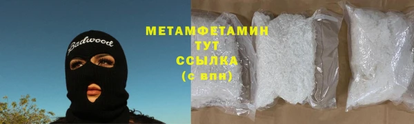 метадон Бабаево