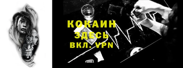гашишное масло Наволоки