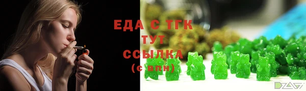 ECSTASY Михайловск