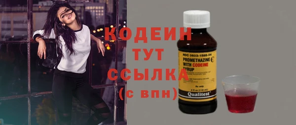 гашишное масло Наволоки