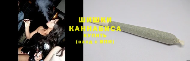 гашишное масло Наволоки