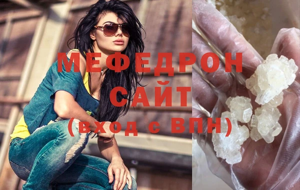 гашишное масло Наволоки