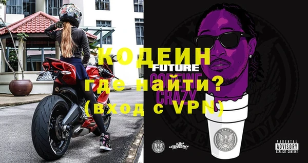 гашишное масло Наволоки