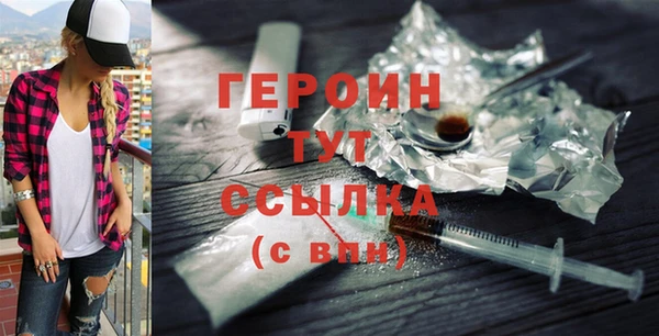 ECSTASY Михайловск