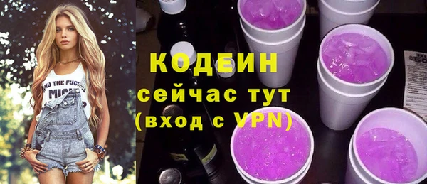 меф Михайлов