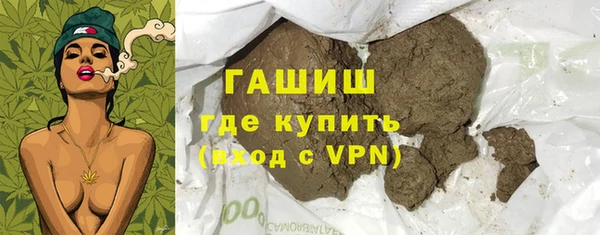 меф Михайлов