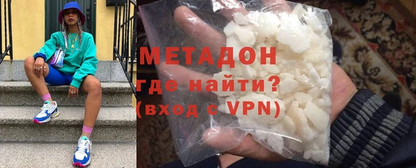 меф Михайлов