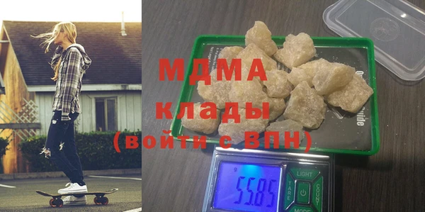 ECSTASY Михайловск