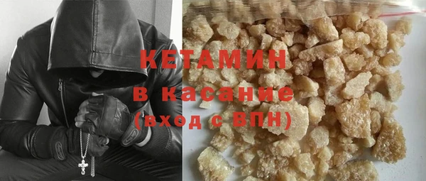 каннабис Аша