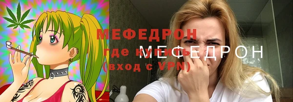 ECSTASY Михайловск