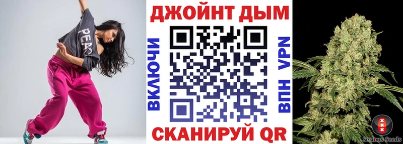 Шишки марихуана гибрид  Константиновск 